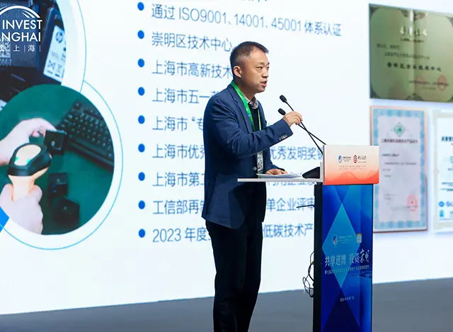 绿色办公解决方案实践入选《2025上海市循环经济案例集》