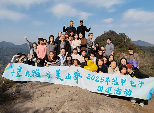 2025年启新篇：锚定循环经济之路，共攀绿色发展高峰